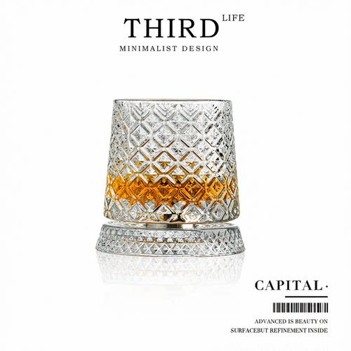 Life's·Capital·高档酒具洋酒杯水晶玻璃旋转威士忌杯轻奢|资始