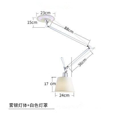 书房阅读b摇臂可移位中古餐厅Artemide吊灯Tolomeo 卧室工作室吊
