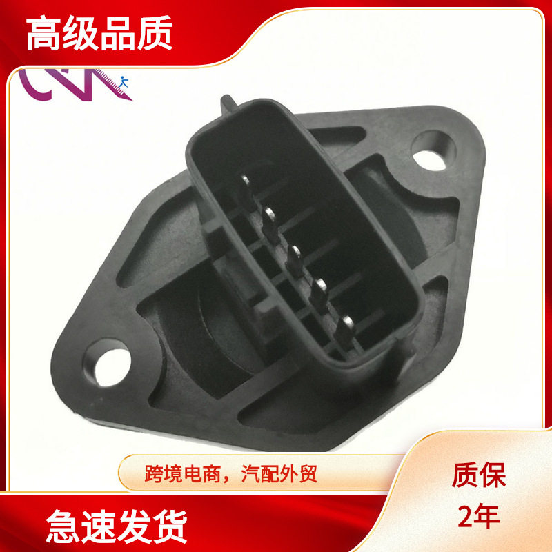 MAF 0 280 750 117 0280750117 16119-1F710 161191F710