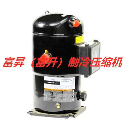 水果冷库冷凝机组压缩机-涡旋式制冷压缩机ZR16M3E-TWE-572