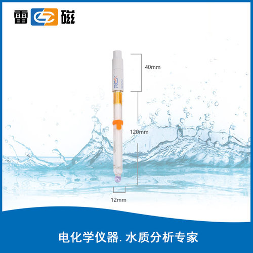 上海雷磁962243超长pH复合电极