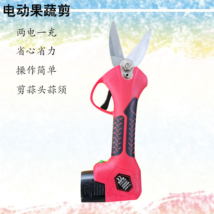 果园枝条修剪机无线手持款电动剪树机械种植户用的小型高枝剪