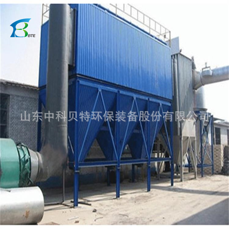 电厂废气粉尘处理设备脉冲式布袋除尘器除尘效率高贝特勘察现场
