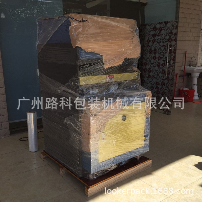 502胶水吸塑卡m纸包装机胶水吸塑纸卡封口包装机泡壳热合机