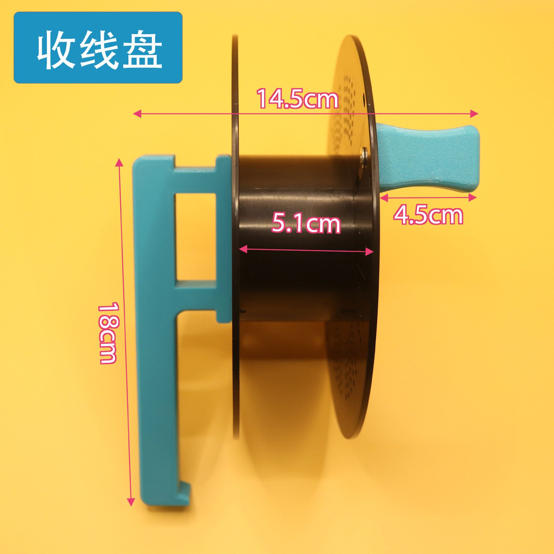 收线盘线缆工具黑色塑料手摇式卷线器便携收纳器