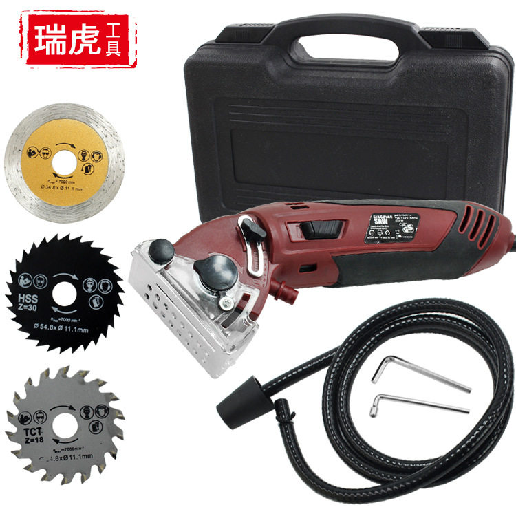 多功能迷你锯迷你切割机金属锯电动工具组套220V/110V木工锯