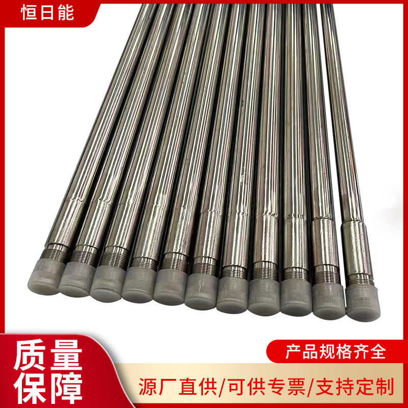 高能点火枪M18*1.0 M27*1.5 材质不锈钢316 挠杆一体式点火枪