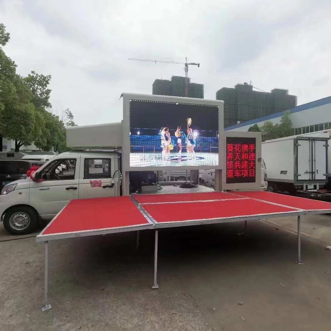 国六LED广告宣传车 门窗展示车户外移动广告车 现车随提 可分期购