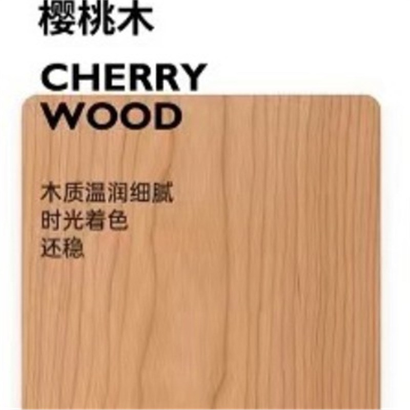 北欧黑胡桃木实木书柜日式u樱桃木床头柜杂志柜书架沙发角几边柜
