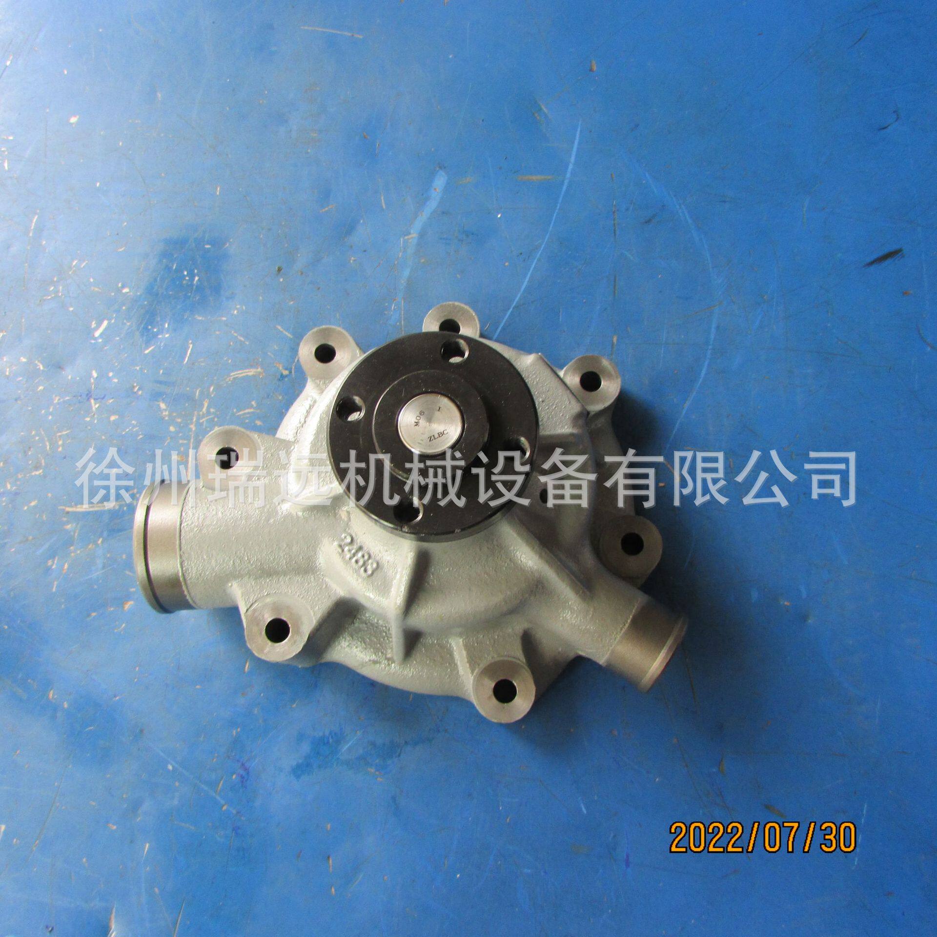 供应徐工装载机潍柴发动机配件860157040-1000054019水泵