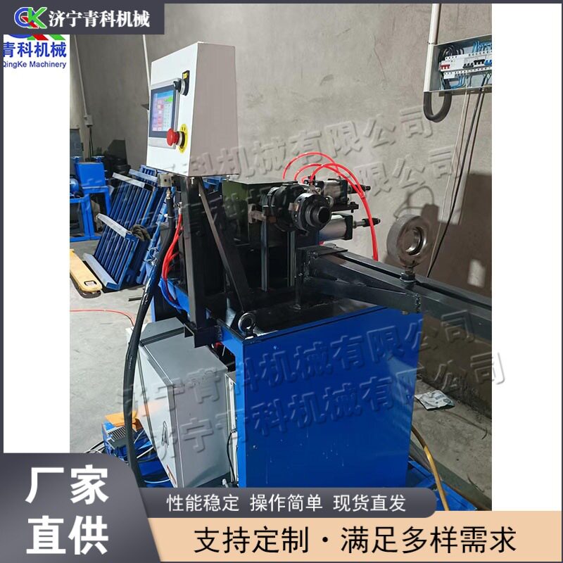 全自动钢管缩口设备 体育器材金属缩管设备 五金灯饰焊接处理机