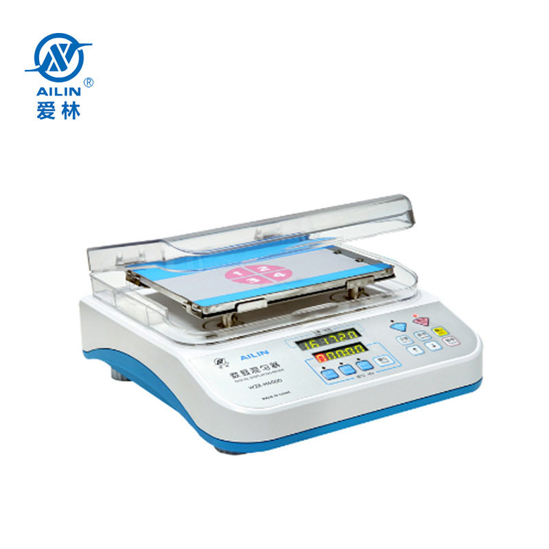 爱林WZR-H6000/WZR-H5000/WZR-H6000s数显混匀器(数显摇床)