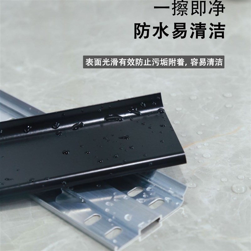 铝合金踢脚线1:2超薄极q简6cm8cm极窄贴脚线4公分客厅金属地脚线