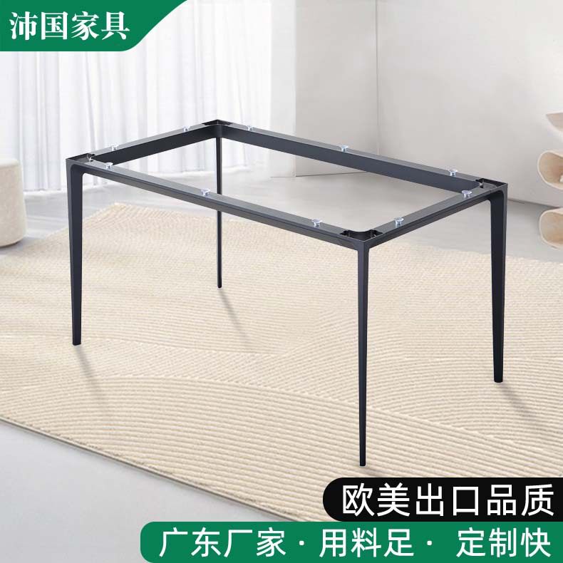 哇噢铝合金实心支架轻奢岩板餐桌支架支撑脚吧台底座金属脚架桌脚