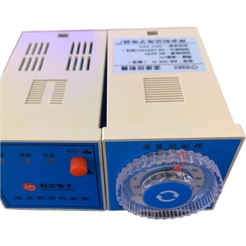 LK-Z1A(TH)智能数字凝露控制器 温湿度控制器 室内Y温湿度控制器