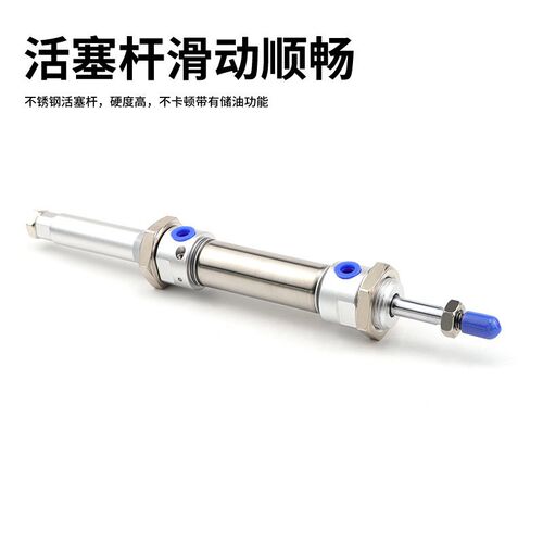 可调不锈钢带气缓冲迷你气m缸MACJ25x25/50/75/100/150/200-50