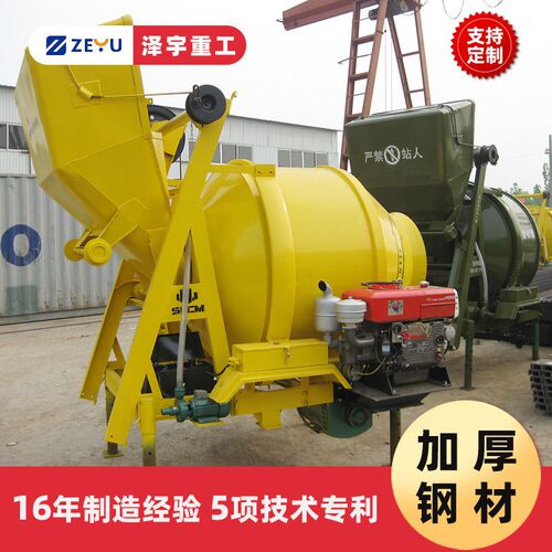 摩擦式滚筒搅拌机JZC350搅拌机 大型JS双卧轴搅拌机 多.种型号规