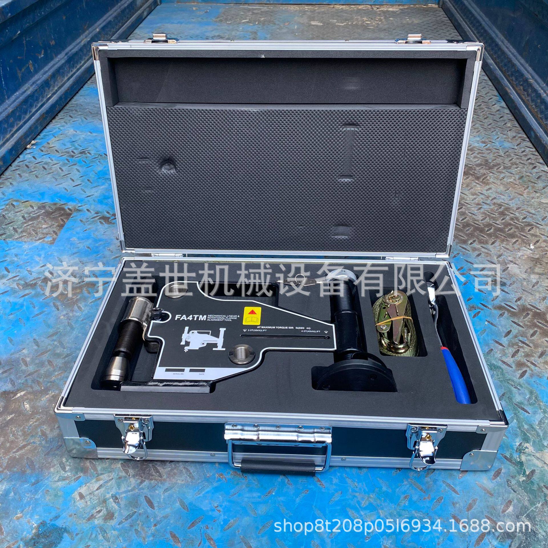 FA9TE液压法兰调整器螺栓孔对齐拉拢重型机具错位校正调整器