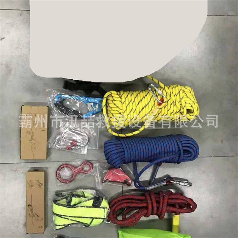 应急攀登作业包速降探洞逃生包户外登P山探险作业工具包