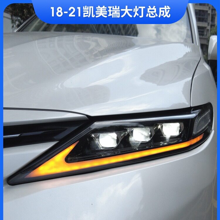 适用于丰田18-22款凯美瑞改装凌志款led日行灯流水转向大灯总成
