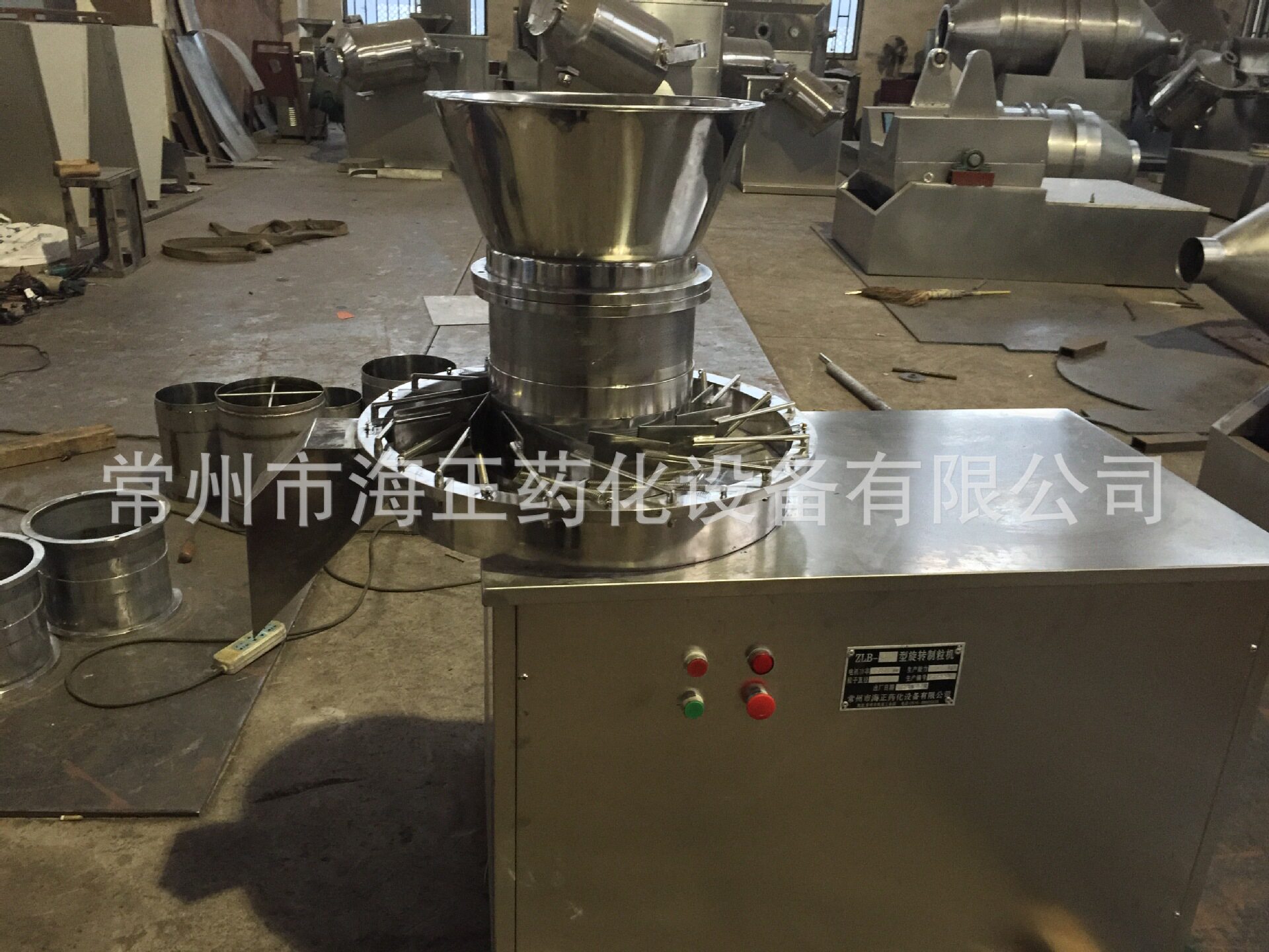 茶饮速溶颗粒制粒机高效省人力