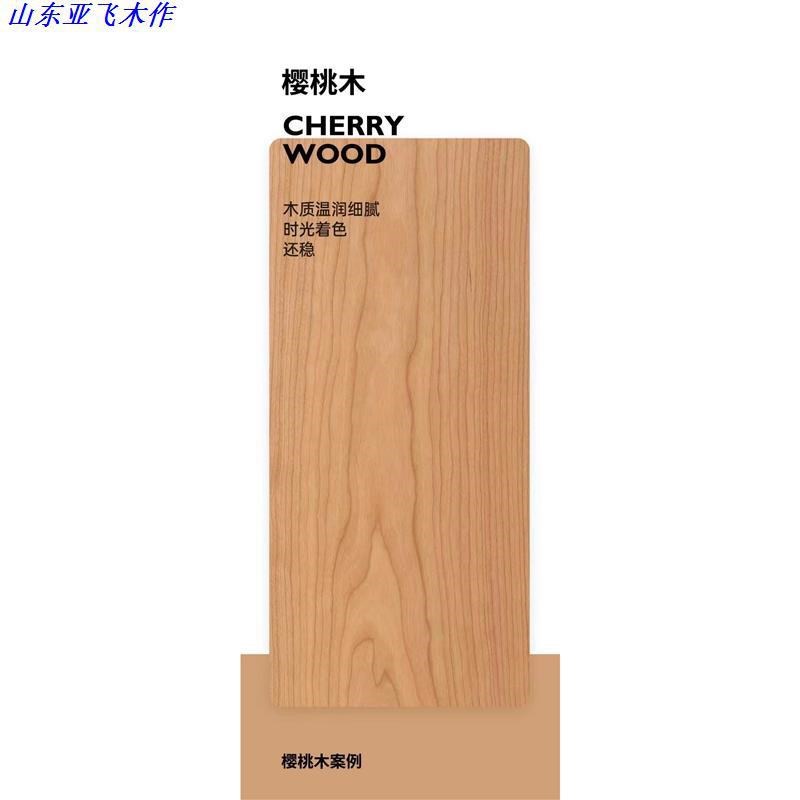 全实木黑胡桃木榻榻米床架 北欧日式无床头1.8T米现代简约悬浮床