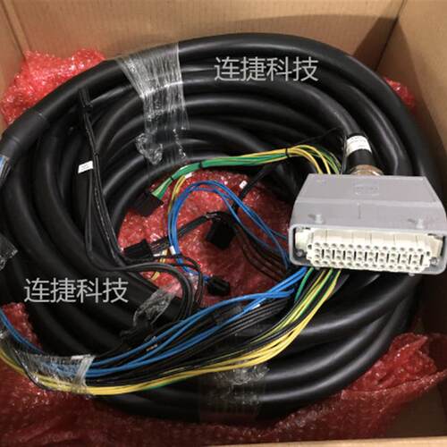 A660-2006-T915示教器线缆TP线机器人线缆