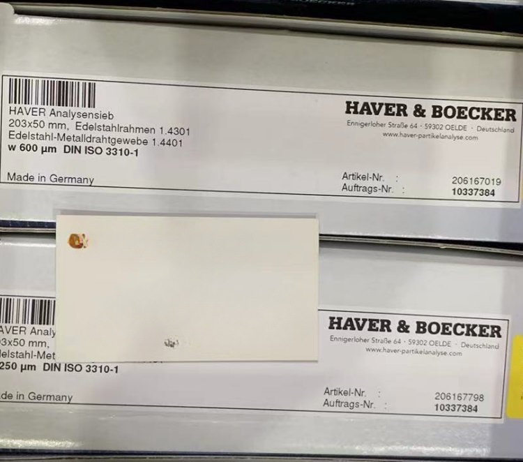 优势供应德国Haver&Boecker哈佛博克筛子206167019