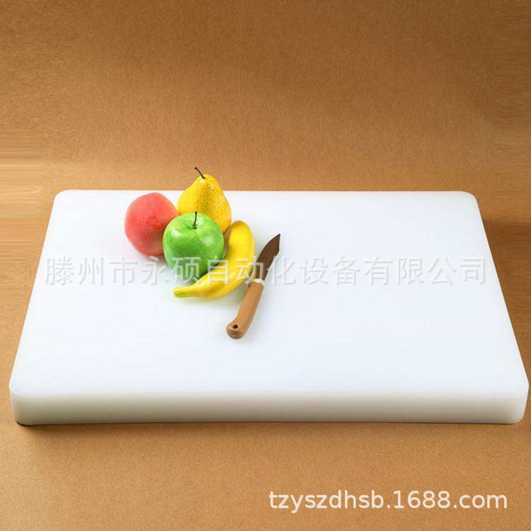 PC切菜板热压成型200吨液压机