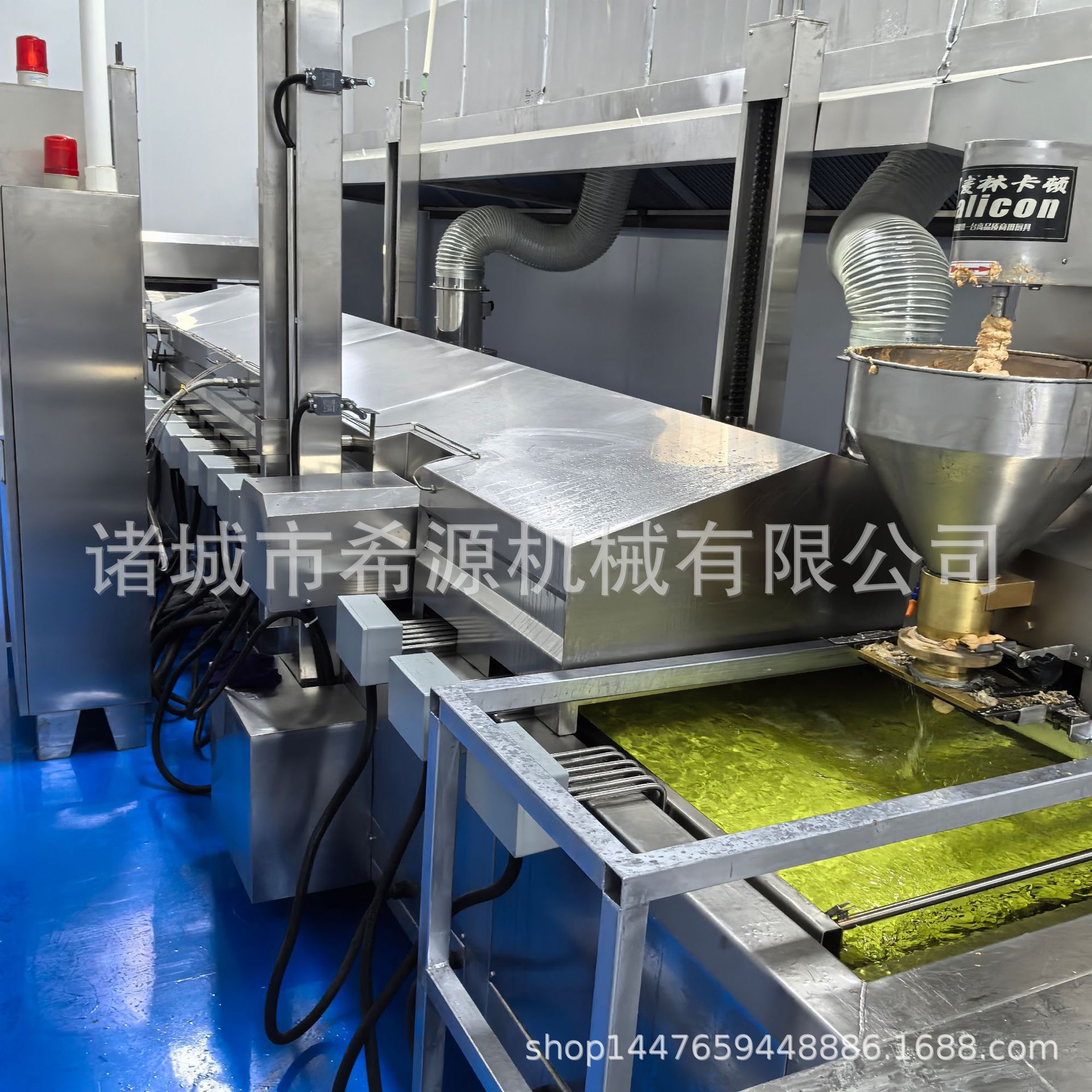 网红全自动油炸生产线
