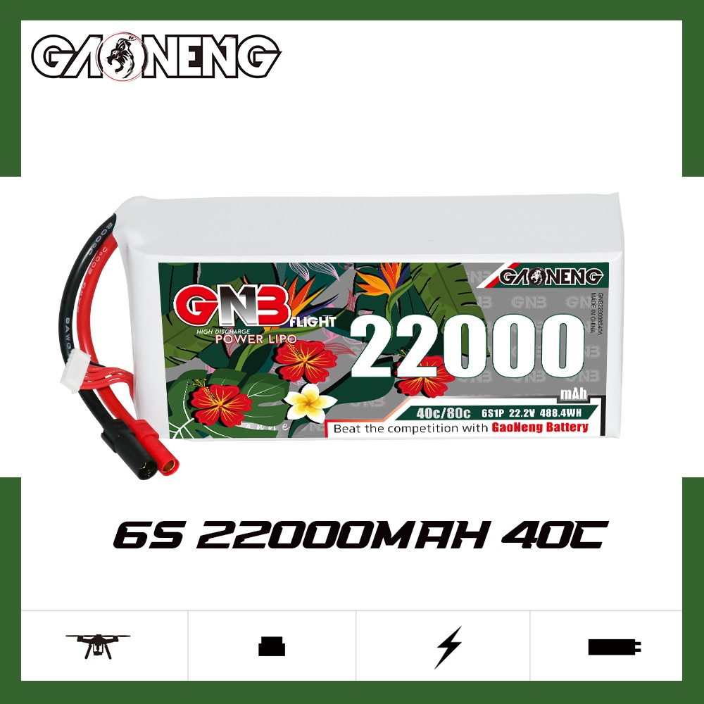 GNB22000mAh22.2VLiPo电池