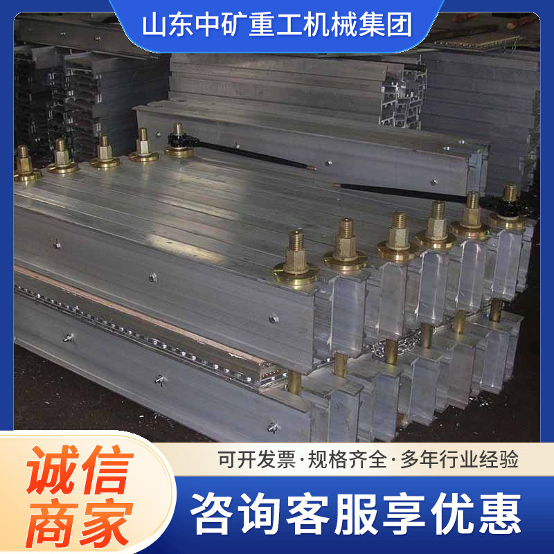 矿用电热式胶带硫化机800mm