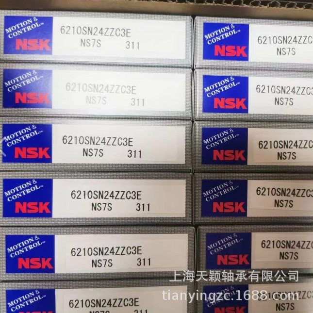 NSK轴承NSK62106210SN24ZZC3E6211陶瓷球耐高温轴承真空泵