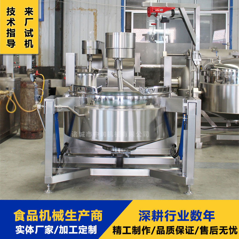 商用米粉米线酱料底料行星炒锅大型炒螺蛳粉酱的机器设备