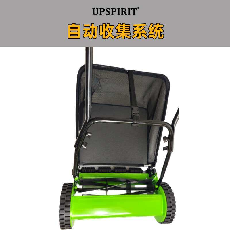跨境出口12/14/16寸家用手推式割草机 手动草坪剪草机小型打草机