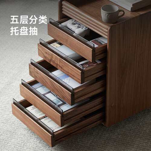 崇匠家具实木文件柜北美黑胡桃木可移动抽屉柜复古木质书房储物柜