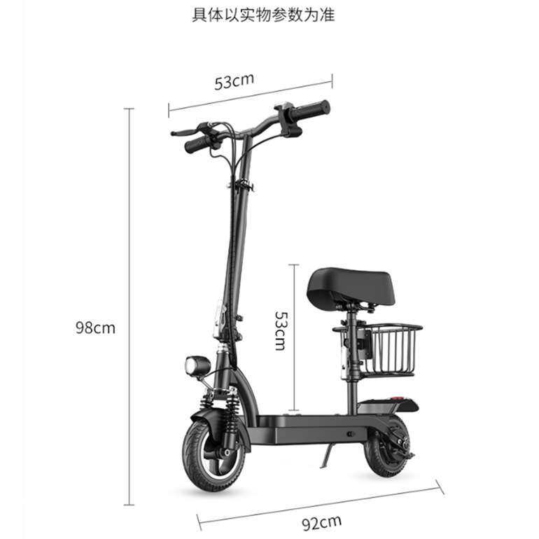 便携大功率可折叠电动滑板车成人款带座椅显示屏超轻小型代驾专用