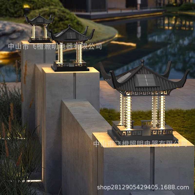 太阳能柱头灯户外防水美墅庭院花园围墙灯家用亭子灯新中式门柱灯