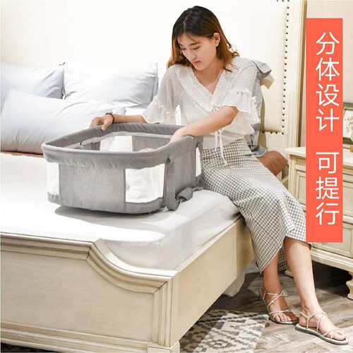 婴儿床可手提摇篮床两用新生儿床中床睡篮宝宝床bb折叠摇床多功能