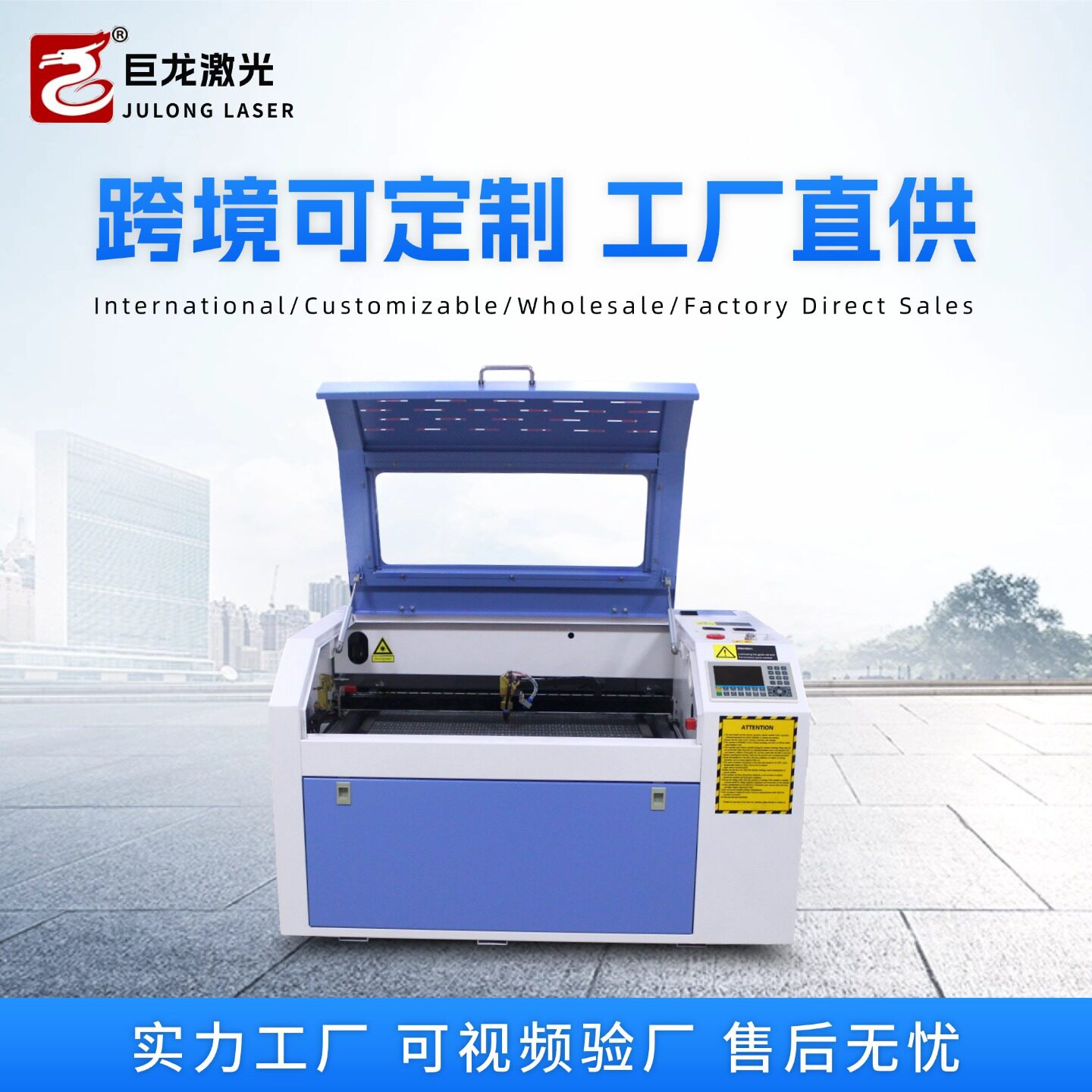 K4060激光雕刻机纸板布料亚克力皮革砂纸胶合板贴纸激光切割机