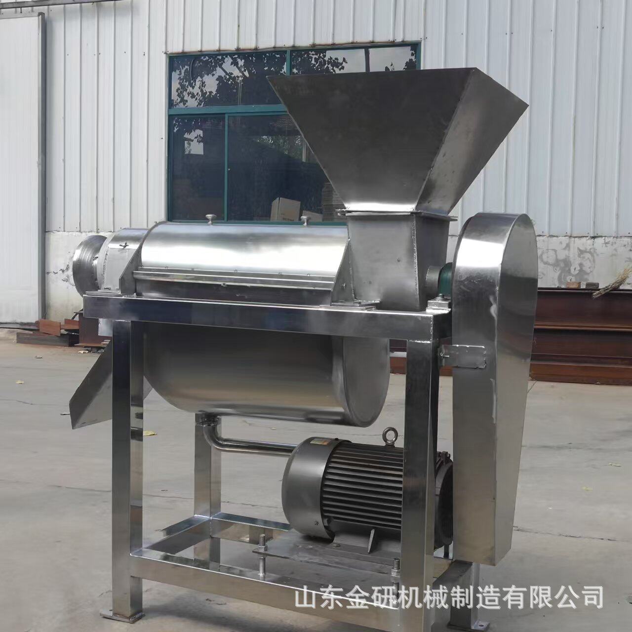 不锈钢夏橙柑橘螺旋榨汁机甜橙金桔挤压出汁机雪梨清洗榨汁设备