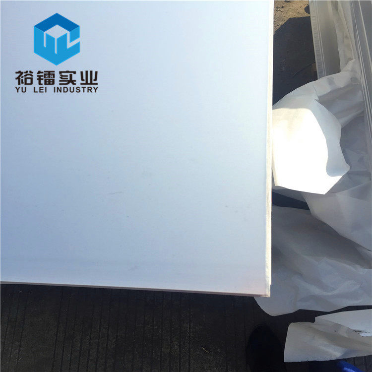 现货直销ti一6al一4v高纯钛板tc4合金钛板规格齐全可切割上海裕镭