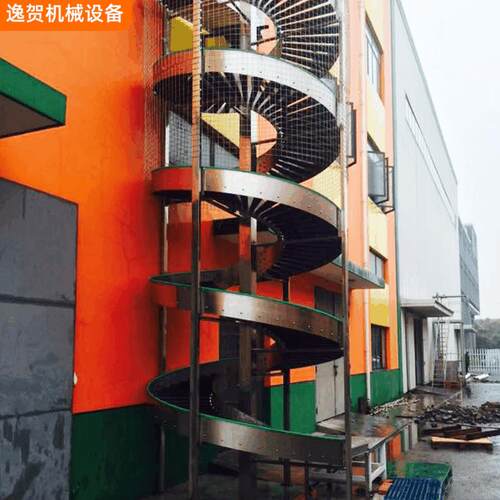 不锈钢螺旋塔输送机烘焙冷却食品升降式传送带多层网带螺旋输送线
