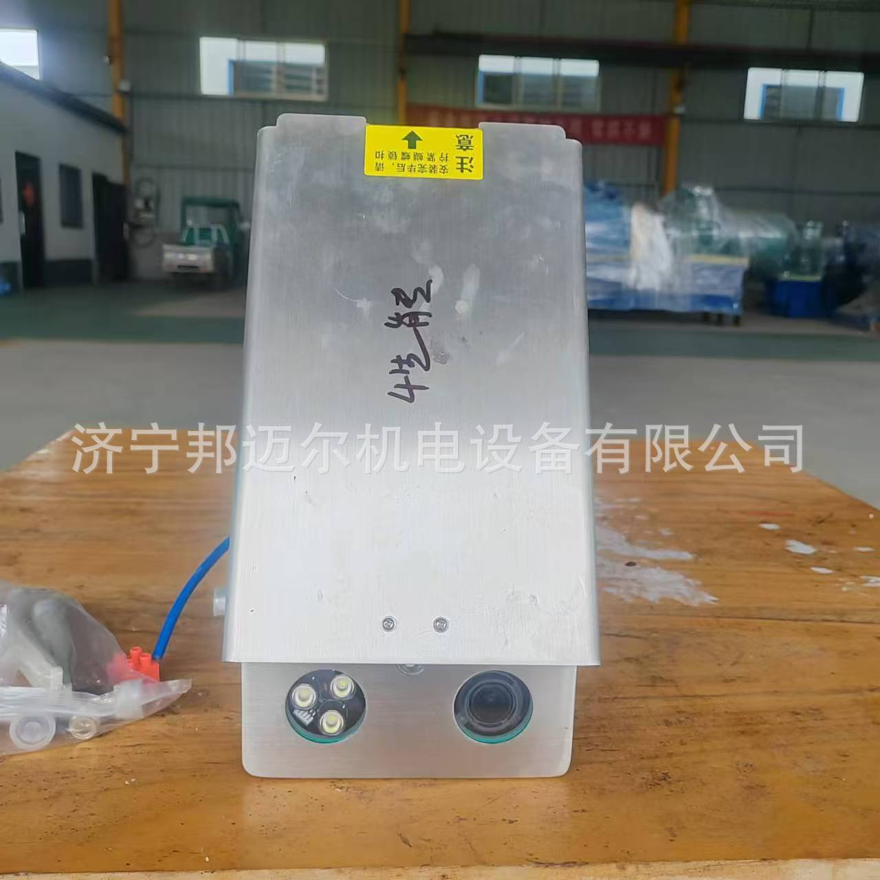 无极绳绞车无线视频监控装置系统实时监测安全行车工厂供应