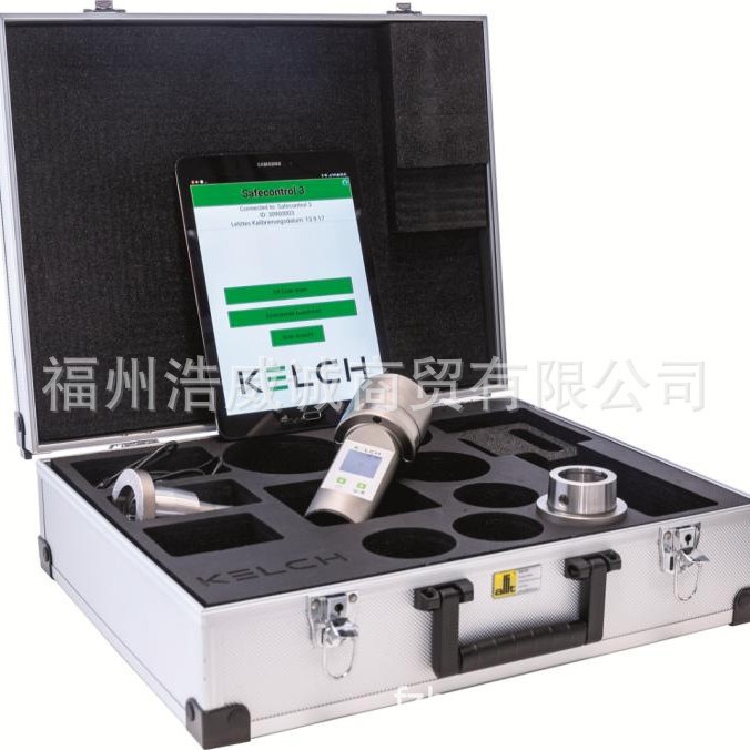 德国KELCH凯狮 主轴拉力计 数显式 HSK63拉力计