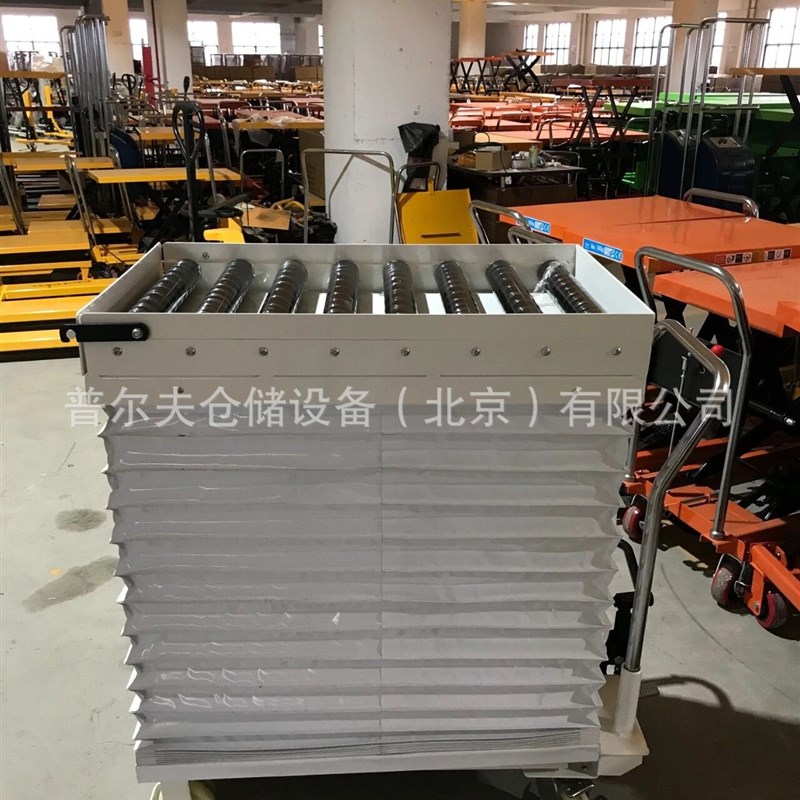 非标手动电动液压升降平台车滚筒辊筒辊道输送上料U工位风琴罩保