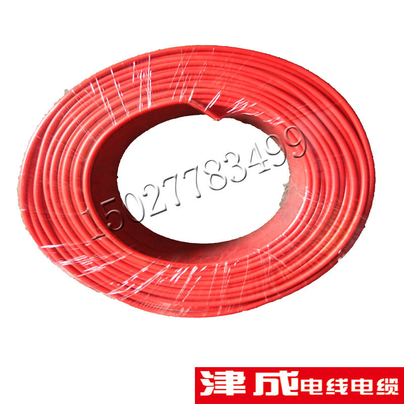 津成现货单股塑铜线BV1X6/1X4