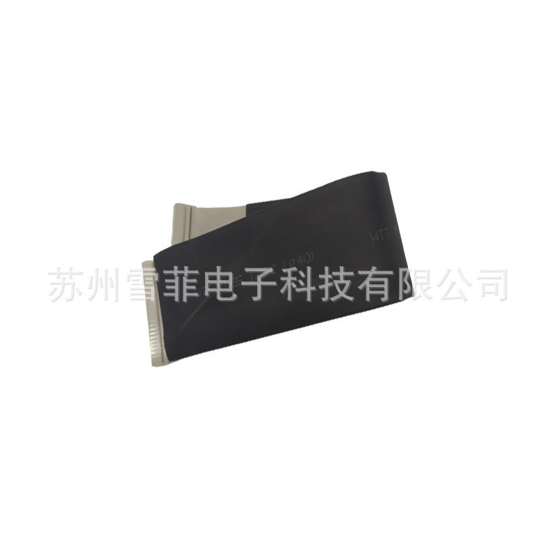 37714 墨水p接口板排线 适用于多米诺喷码机配件