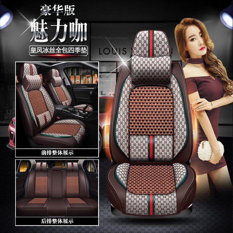 东风新标301 致307标志50v8 308 408汽车座套四季通用坐垫全包座