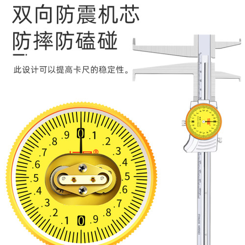 j8双头内径卡簧卡尺9带表卡尺沟槽槽150m双内长爪200mg3